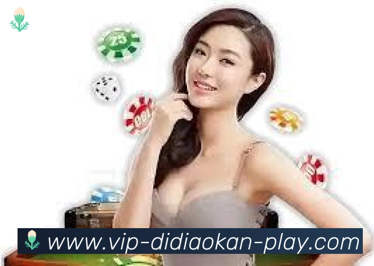 App 展示图